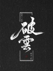 星空无限传媒官方免费网站