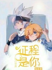 帝王会所秘密入口导航
