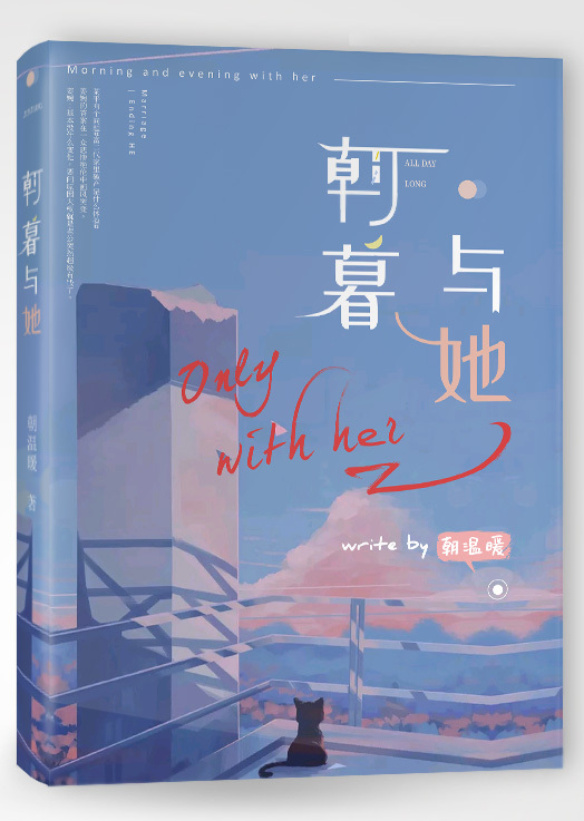 51吃瓜台北娜娜第13季